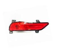 DSWILNV Rear Tail Fog Light Compatible With GAC For Trumpchi GS8 2017 2018 2019 Car Rear Bumper Reflector Fog Light Reverse Stop Brake Warning Lamp