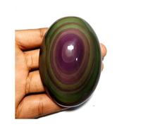 DSZUJTYROP 1PC 20-50g Rainbow Obsidian Cabochon, Oval Loose Stone