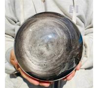 DSZUJTYROP Decorative Ornaments Silver Obsidian Ball Quartz Crystal (Size : 750-800g)