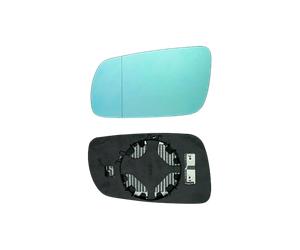 DT Spare Parts 2.73270 Mirror Glass, blind spot mirror