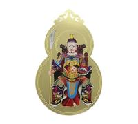 Dtaigou 2026 Tai Sui Card | Horse Year Wallet Tai Sui Card | 2026 Bringing Good Luck Metal Keepsake Prosperity Symbol for Tabletop Bedroom Nightstand Bookshelf Travel
