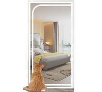 DTREEL Cat Mosquito Net Door 800×200cm, Reinforced Door Net For Dogs, Anti-scratch Mesh Cool Air With Zipper To Prevent Pets From Escaping Out(White,80x200cm)