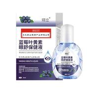 DTREELS Cataract Eye Clean Drops Apply To Dry Itchy Eyes Fatigue Lutein Eye Removal Treatment Blurred Medic Vision Liquid L8C2 Blueberry