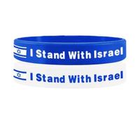 DTREELS Israeli Silicone Flag Bracelet,I Stand with Israel Silicone Wristbands for Men Women,Israel Bangle Bracelets,Water-Proo Flag