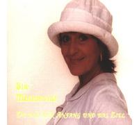 Du bist der Anfang und das Ziel (incl. Karaoke, 1998)