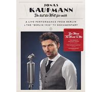 Du Bist Die Welt Fur Mich [DVD] [2014]