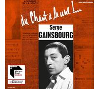 GAINSBOURG, Serge - Du Chant A La Une (half speed remastered) - Vinyl (LP)