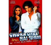 Du hast mein Herz geraubt [2 DVDs] [Import allemand]