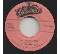 Du-Mauriers - All Night Long - Baby I Love Me (7inch, 45rpm)