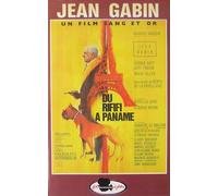 Du rififi à Paname [VHS]