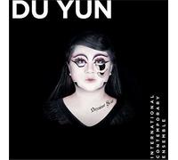 Du Yun - Dinosaur Scar [New CD]