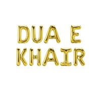 Dua E Khair Foil Balloons - Gold
