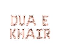 Dua E Khair Foil Balloons - Rose Gold