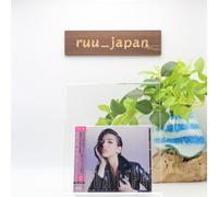 Dua Lipa - Dua Lipa Complete Edition [Japan Bonus Track]