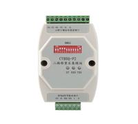 Dual-channel Signal Output Digital Weight Transmitter CYBSQ-P2(RS232)