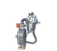 Dual Fuel Carburetor 2-5KW Generator LPG/NG GX160 GX200 Energy-saving And Stable 168F 170F