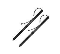 Dual gas strut tailgate For Nissan For Pathfinder 2017-2019 90560-9PJ0A 90561-9PJ0A Power Hatch Lift Support Electric Tailgate Gas Struts plug and play