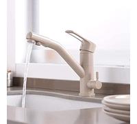 Dual Handle Oat Color Brass Kitchen Faucet - Three-Way Filtered Water System Durable Construction Modern Design for Easy Use and Style in Your Kitchen