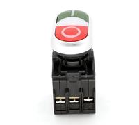 Dual Keys Start Stop Switch with Lamp Dustproof Reset Push Button Control Switches 22mm Mounting Hole Accessory Replacing Parts