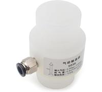 Dual-Outlet Air Amplifier for Pneumatic Conveying, Powder and Granule System, Consumption 0.9 M³min