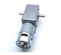 Dual-shaft Turbine Worm DC Gear electronic starter 12V 24V Torque Power Low Speed electronic starter Self-locking electronic starter 775-4468 5882 ZDVHOMCB(600rpm,12V)