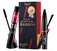 Dual-Tube Silk Mascara Set For Layered Lash Effects(Set + Fiber) | Water-resistant coating, no flaking all day, easy removal, defines every lash, bold black color
