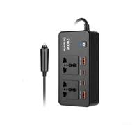 Dual USB Car Charger Inverter 12V DC to 220V AC | 15x10.5x4cm size, lightweight ABS shell, for durable build, easy storage, dashboard friendly