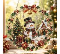 DualBlades DIY Christmas Pearl Diamond Painting Suncatcher Kit for Adults, DIY 3D Christmas Craft for Beginner, Pre-Assembled Metal Chain, 3D Mixed-Sized Pearl Beads Craft, 7.87 * 7.87in，Style E