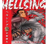 Duane Johnson Hellsing Volume 9 (Second Edition) Paperback Book Duane Johnson Multicolor