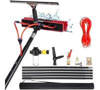 DUANHOZ Telescopic BrushExtendableCleaning Pole with Squeegee & Soap DispenserAdjustable Angle Universal Hose Connector for Solar Panels Roofs & Cars55cm Brush