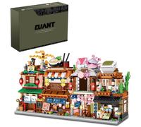 DUANT 39054 Mini Blocks 4 in 1 Japanese Street View House Building Block Kit,1608 Pieces MOC Construction Creative Japan Architecture Model Set, Awesome Building Gift for Adult