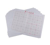DUANxiaoyanK 10 Pcs Reusable Chinese Calligraphy Water Writing Cloth, No Ink Chinese Calligraphy Quick Drying Cloth Paper/for Calligraphy Practice