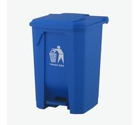 DUAS 30/50/80L Pedal Bin - Large Recycling & Rubbish Dustbin for Kitchen, Home & Office - Durable Plastic Waste Trash Bin with Foot Pedal & Lid (Blue, 50L)