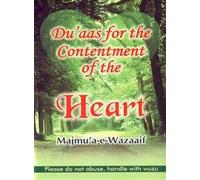 Duas for the Contentment of Heart