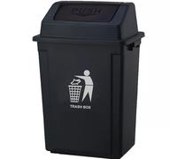 DUAS Large 30L-40L Recycling Swing Trash Can - Durable Plastic Waste Bin for Home, Kitchen, Office - 6 Color Options (Black, 30 Litres)