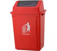 DUAS Large 30L-40L Recycling Swing Trash Can - Durable Plastic Waste Bin for Home, Kitchen, Office - 6 Color Options (Red, 30 Litres)