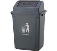 DUAS Large 30L-40L Recycling Swing Trash Can - Durable Plastic Waste Bin for Home, Kitchen, Office - 6 Color Options (Grey, 40 Litres)