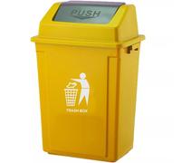 DUAS Large 30L-40L Recycling Swing Trash Can - Durable Plastic Waste Bin for Home, Kitchen, Office - 6 Color Options (Yellow, 40 Litres)