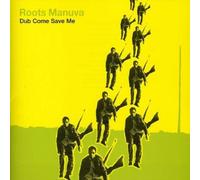 Dub Come Save Me [帯解説 / 国内仕様盤] (BRBD40)