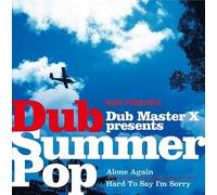 Dub Master X - Alone Again / Hard To Say I'm Sorry [Vinyl LP] [VINYL]
