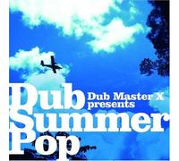 Dub Master X - Dub Master X Presents Dub Summ