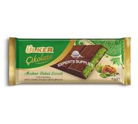 Dubai Chocolate Bar with Pistachio Cream & Kataifi - Viral Crispy Bar Inspired by Knafeh | 93g Dubai Chocolate Bar Snack Treat (x1)