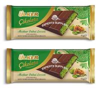 Dubai Chocolate Bar with Pistachio Cream & Kataifi - Viral Crispy Bar Inspired by Knafeh | 93g Dubai Chocolate Bar Snack Treat (x2)