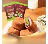Dubai chocolate mochi, Futuan, pistachio nut jam mochi, glutinous rice cakes, Japanese Dim sum Dafu, instant cakes and cookies, substitute break, casual snacks, sweet candy, gummies (20 packs)