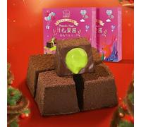 Dubai flowing chocolate, Pistachio nut jam chocolate, Freeze dried chocolate candy, Nut filled chocolate, Halloween gifts, Christmas gifts, Dark chocolate beans, Pastry, Sweet andy (1 box)