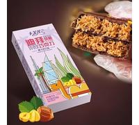 Dubai pistachio hazelnut almonds chocolate candy, milk flowing dark chocolate, nut filled candy, milk Dim sum, jam filled candies, festival gift box, toffee, casual snack (Hazelnut,6 boxes)