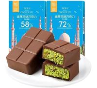 Dubai style chocolate bar, pistachio chocolate bar, dark chocolate with pistachio jam, crisp nut bread, instant biscuits, Dim sum, gummies, soft candy, leisure snacks, sweets (72%,4 boxes)