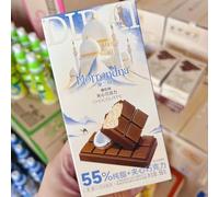 Dubai style pistachio chocolate, coconut milk jam dark chocolate, nut milk candy, chocolate cake, instant substitute cake, Dim su, leisure snacks, chocolate gift box (Coconut milk flavor,3 boxes)