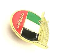 Dubai United Arab Emirates Paris Burj Al Arab Emirati Metal Enamel Pin Badge