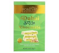 Dubai White Chocolate 70g - Pistachio 43% & Crunchy Kadaïf Filled Tablet - Luxury Oriental Chocolate - Trendy Gourmandise Pistachio Kadayif - Dubai Chocolate